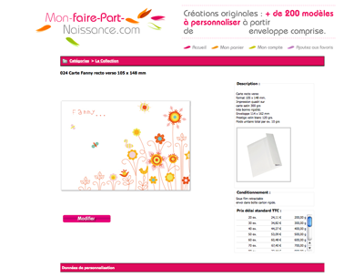 exemple de boutique de commande et de personnalisation de faire part de naissance